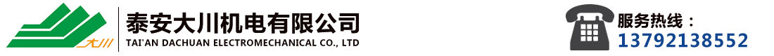 配電柜廠(chǎng)家